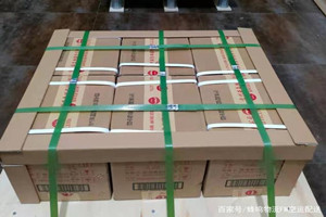 福成航空运输酒水【机场货运当天